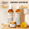 【海豚美购】美国Kiehl's科颜氏金盏花「爆水霜」精华水活面霜100ml 商品缩略图3