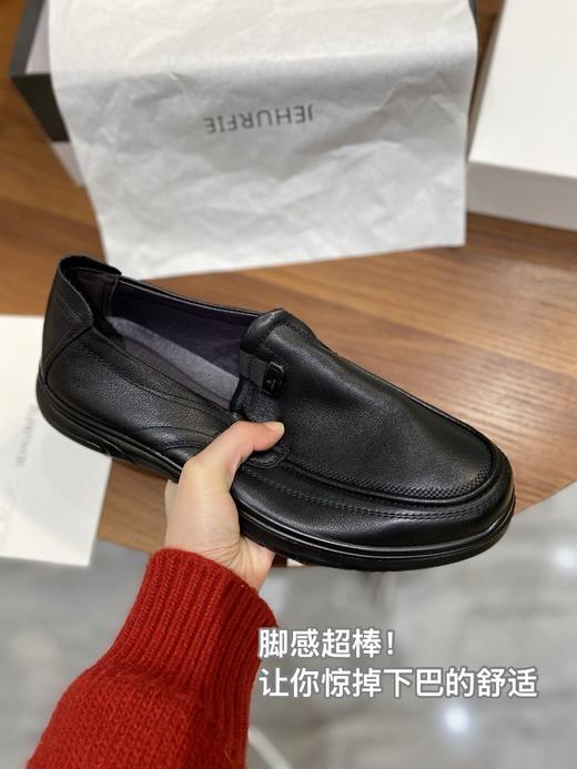 JEHURFIE/纪华菲  简约经典不过时！头层牛皮休闲商务一脚蹬男鞋AB25185 商品图2