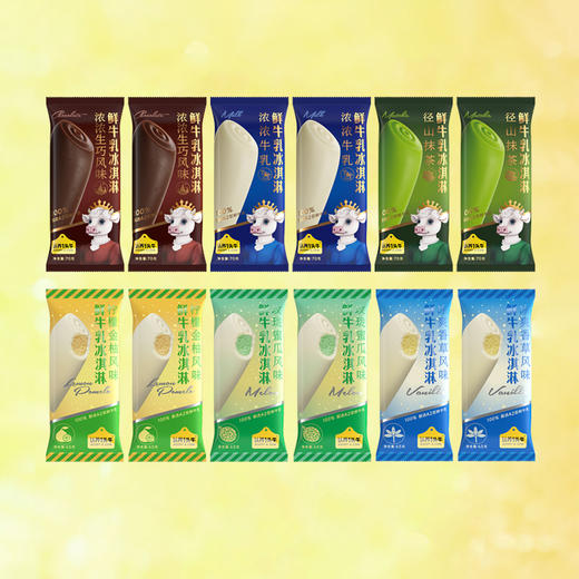 认养一头牛
浓浓+冰爽双重奏
A套餐12只装 商品图0