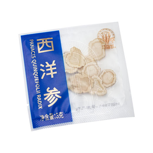 上药神象 蓝罐西洋参礼盒 上海伴手礼3g*20袋 买两盒送小象帆布袋 商品图5