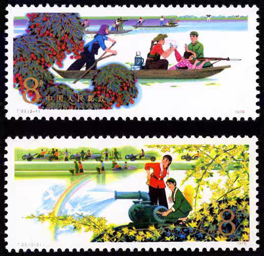 T23《军民一家人》1978年 商品图0