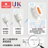 科巢儿童软毛牙刷宝宝0-1-2-3到6一12岁半以上牙膏婴儿换牙期乳牙小孩 商品缩略图1