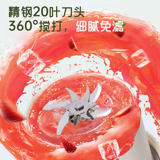 【多样屋专柜】艾贝丽便携式果汁桶 商品图5