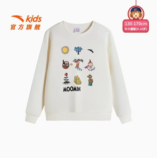 安踏儿童女大童针织套头衫2025春季新款女孩萌趣印花卫衣春装上衣362518716 商品图0