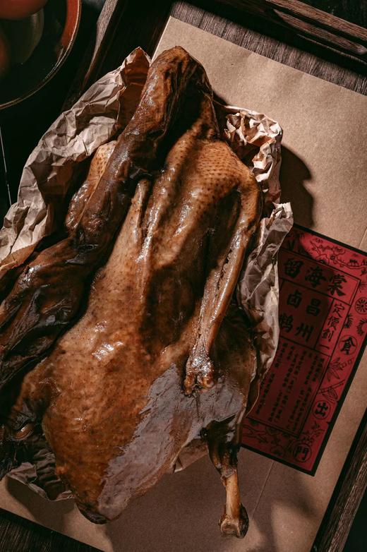 留海棠 重庆荣昌 卤鹅【及时收取，及时食用】 商品图3