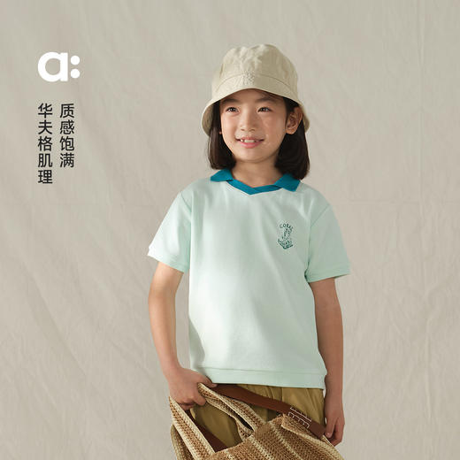 【夏Vol.2】allblu幼岚【华夫格POLOT】儿童短袖T恤女童夏季柔软亲肤童装 商品图1