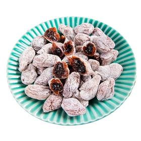 神仙组合葡萄梅子跨界“CP”健康味道一口一颗酸甜糯，干爆浆夹心无核梅饼蜜饯酸甜 散装称重 多规格