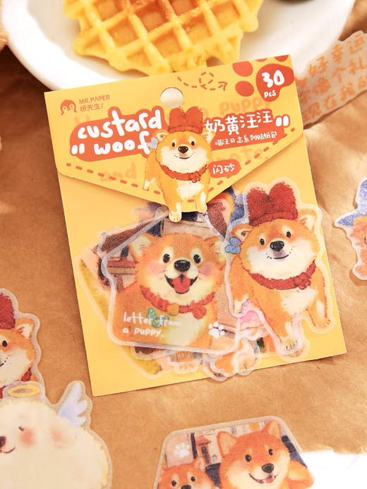 喵汪日志系列贴纸包 商品图2
