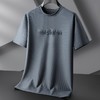 【冰丝】【DPF】大依优型大码短袖T恤运动休闲半袖衫加肥大码夏季薄款上衣宽松男士胖子 商品缩略图2