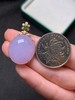 紫罗兰蛋面翡翠吊坠 商品缩略图3