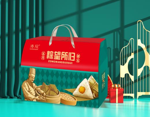 港冠 粽望所归礼盒（6粽4蛋）- 800g【端午】SKT 商品图0