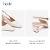 heelz设计师手工鞋履 ｜H灯笼跟阿拉丁羊皮sling back4.5公分 商品缩略图3