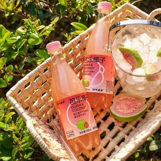 [屁侠推荐]双倍果感 耶气满满 芭乐椰子气泡果汁 ＞20%鲜榨芭乐原浆+泰国椰子水·电解质VC双效补给  1瓶≈3颗芭乐鲜果  商品图4
