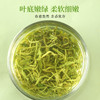 茶叶 绿茶 2025新茶 明前绿茶 春茶 蜀中山川 茶饮 120g 商品缩略图2