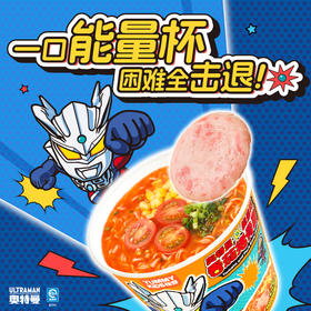 怡芽 冲泡汤面（番茄猪骨/红烧牛肉招牌豚骨）多口味合集