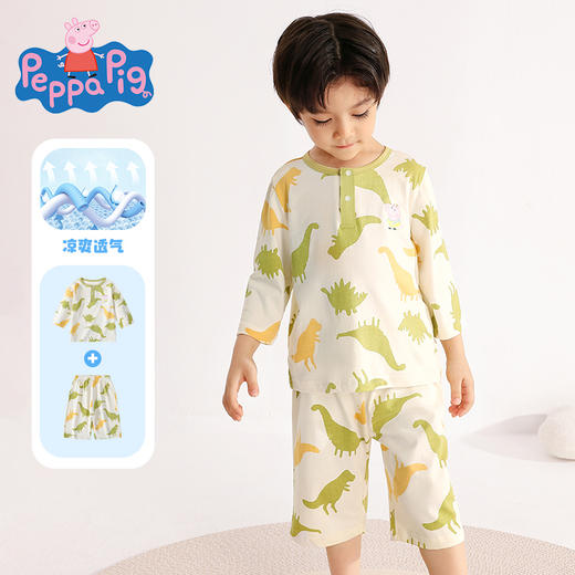 【80-130】【小猪佩奇】男童夏季七分袖短裤家居服套装 商品图1