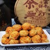 【19.9抢❗️陈皮鸡仔饼】每一口都是对舌尖的享受，传统风味匠心制作，古法配方，只为用心做好每个产品，早餐代餐下午茶休闲零食糕点饼干L 商品缩略图1