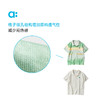 【夏Vol.2】allblu幼岚【华夫格 PoloT】儿童T恤25新款夏男童挺括干爽透气ZY 商品缩略图2