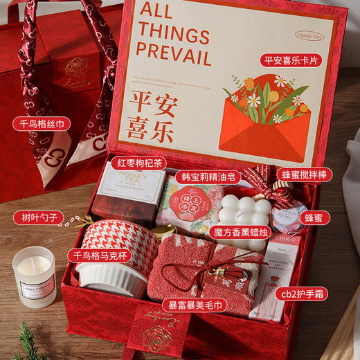 【敲高颜值！母亲节礼物】伴手礼女伴娘母亲节小礼品套装开业赠送客户员工实用礼物生日礼物。ry 商品图9
