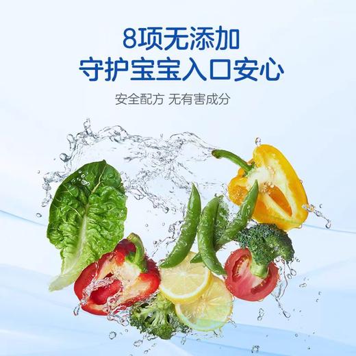 （两瓶装）纽强婴幼儿奶瓶果蔬清洁剂450ml＋450ml 商品图4