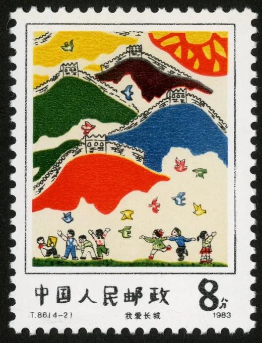 T86《儿童画选》1983年 商品图2