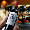【支持定制】5号酒·老藤精华干红葡萄酒 商品缩略图4
