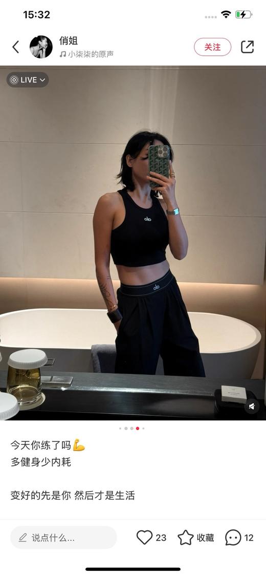 一店d 来吧❗️𝐚𝐥𝐨神裤 绝对的断货王，基本上全靠补货 上身真让你立马拥有2米大长腿 走路都带风 不管是瑜伽还是健身都无负担，打造完美身材的秘密武器就是拥有无数条𝐚𝐥𝐨𝐨𝐨 商品图9