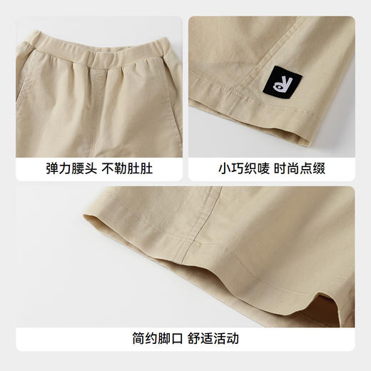 【实体店同款】男童全腰梭织短裤夏季新款安奈儿童装XB526633 商品图4