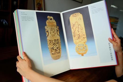 《蕞美故宫》典藏版 赠千里江山抱枕1个，一本绝美典藏，一次收录中国“4大故宫”镇馆之宝的艺术大书。 商品图6