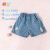 贝贝怡【轻薄柔软牛仔短裤】2025夏季新款牛仔短裤透气百搭休闲短裤ZB2EK038 商品缩略图1