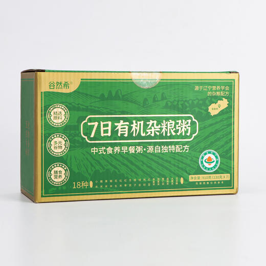 正耕 谷希然7日有机杂粮粥（130*7盒） 商品图2