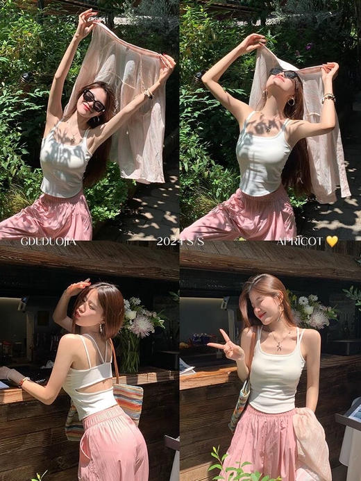 【夏季双肩带内搭外穿美背吊带背心】一件吊带，解锁百变魅力!轻盈一夏，自在随行!0束缚的柔软触感，乡透气亲肤面料，仿佛第二层肌肤，高温天也能清凉呼吸~ 商品图1