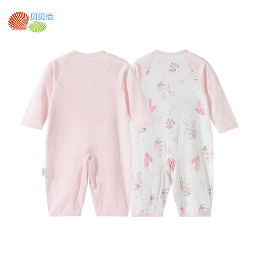 贝贝怡长袖连体衣（2件装）ZB1EL007 商品图4