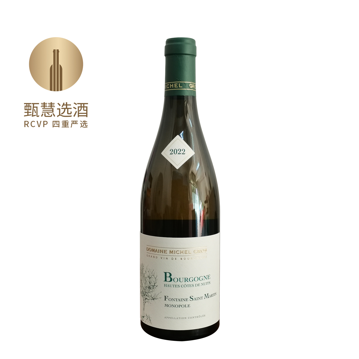 米歇尔格罗斯酒庄上夜丘圣马丁之泉独占园白葡萄酒2022 Domaine Michel Gros Bourgogne Fontaine St Martin Blanc