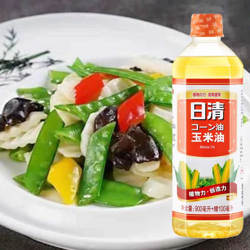 【BF】日清玉米胚芽油 1L