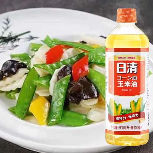 【BF】日清玉米胚芽油 1L 商品图0