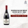 2020 Domaine Fourrier Gevrey Chambertin Cherbaudes 1er Cru VV 芙丽耶酒庄希伯德（热夫雷-香贝丹一级园）红葡萄酒 商品缩略图0