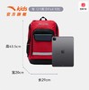 安踏儿童书包小学生书包男童飞鱼3.0PLUS书包大容量减负双肩包潮392518151 商品缩略图1