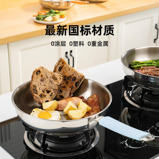 丝带系列-26cm单柄煎锅（5色） 商品图7