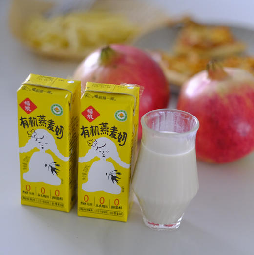 【奕虹精选 有机青稞燕麦奶 有机燕麦奶】选用有机种植的原材料配料表干净 控糖减值人群必备0蔗糖0胆固醇0反式脂肪酸0食用香精 乳糖不耐受人群也可以放心的喝 商品图1