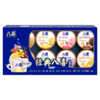 DH（兑换专用）八喜冰淇凌套餐  （口味随机）季节性产品库存不稳，如有缺货会替换其它产品，敬请谅解！ 商品缩略图0