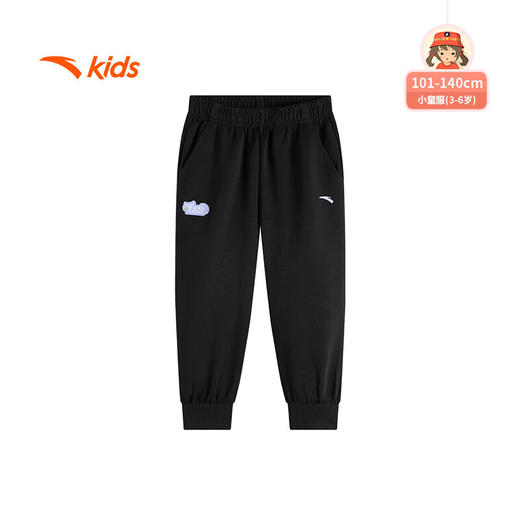 安踏儿童裤子女小童橡韧科技针织运动长裤362519703S 商品图0