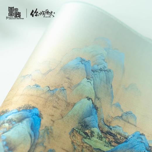 【国家宝藏x你好历史】江山伴读鼠标垫 商品图3