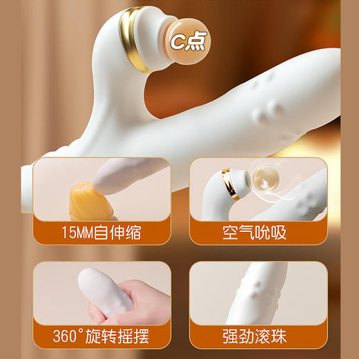 【店长推荐】会转会吸可加热震动棒动 伸缩吮吸转珠棒 女用器具 商品图3