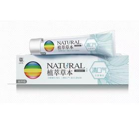 三金西瓜霜植萃草本清口气牙膏195g  买一送一（2支）