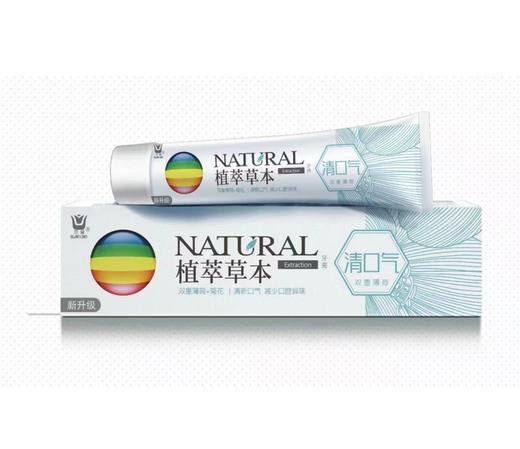 三金西瓜霜植萃草本清口气牙膏195g  买一送一（2支） 商品图0