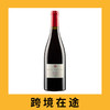 澳大利亚贝思菲利普庄园黑比诺红葡萄酒2021（首付款）Bass Phillip Estate Old Vines Pinot Noir, Gippsland, Australia 商品缩略图0