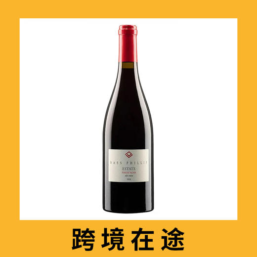 澳大利亚贝思菲利普庄园黑比诺红葡萄酒2021（首付款）Bass Phillip Estate Old Vines Pinot Noir, Gippsland, Australia 商品图0