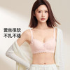 熳洁儿 小胸聚拢浪漫蕾丝内衣薄杯舒适聚拢莫代尔杯无钢圈收副乳25261505 商品缩略图5