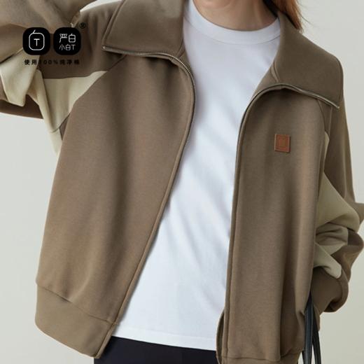 特惠【线下店59.9一件！严白小白T】纯棉好品质 走线细密 简约百搭T恤 独立密封 包装干净卫生 男女同款 商品图5